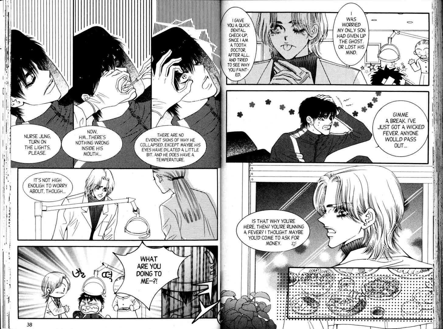 Honey Mustard Chapter 4.19 page 21 - Vol.4 Chapter 19 : 19 Virus \ 20 Of the Same Mind \ 21 The Two of Us \ 22 The Truth...