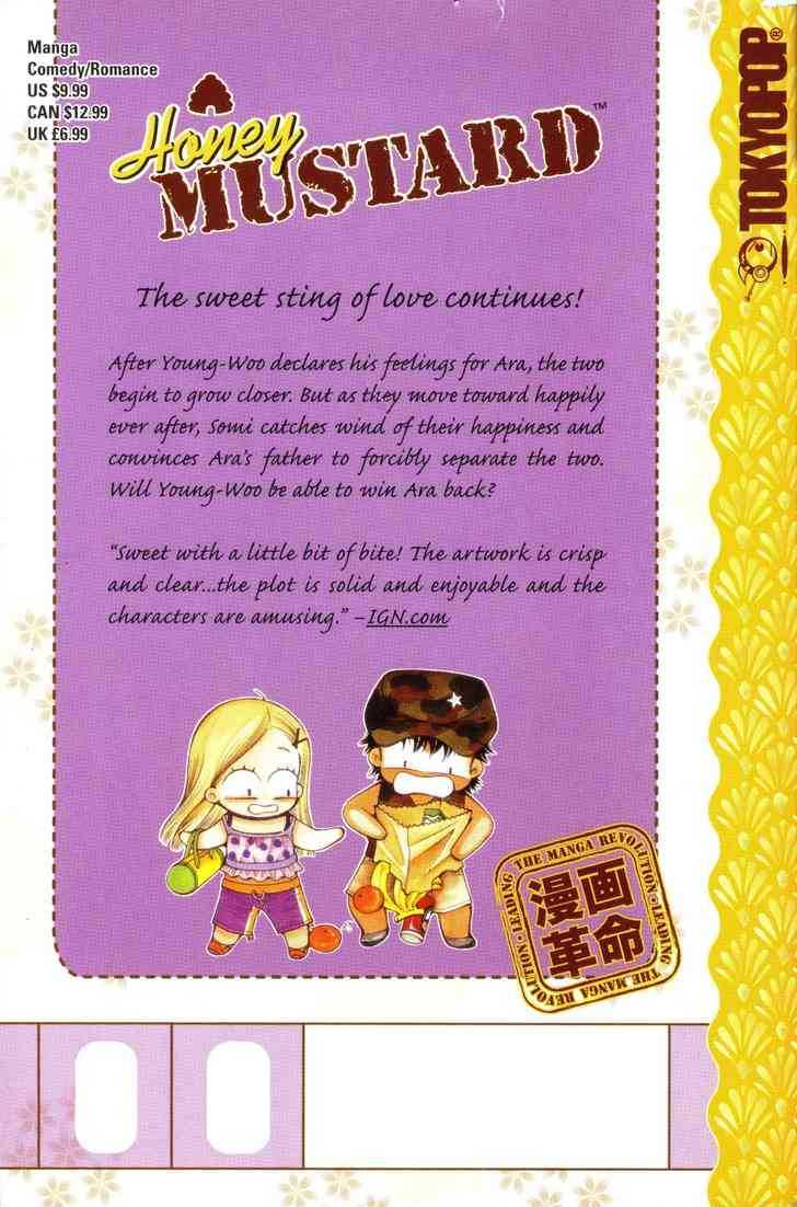 Honey Mustard Chapter 4.19 page 3 - Vol.4 Chapter 19 : 19 Virus \ 20 Of the Same Mind \ 21 The Two of Us \ 22 The Truth...