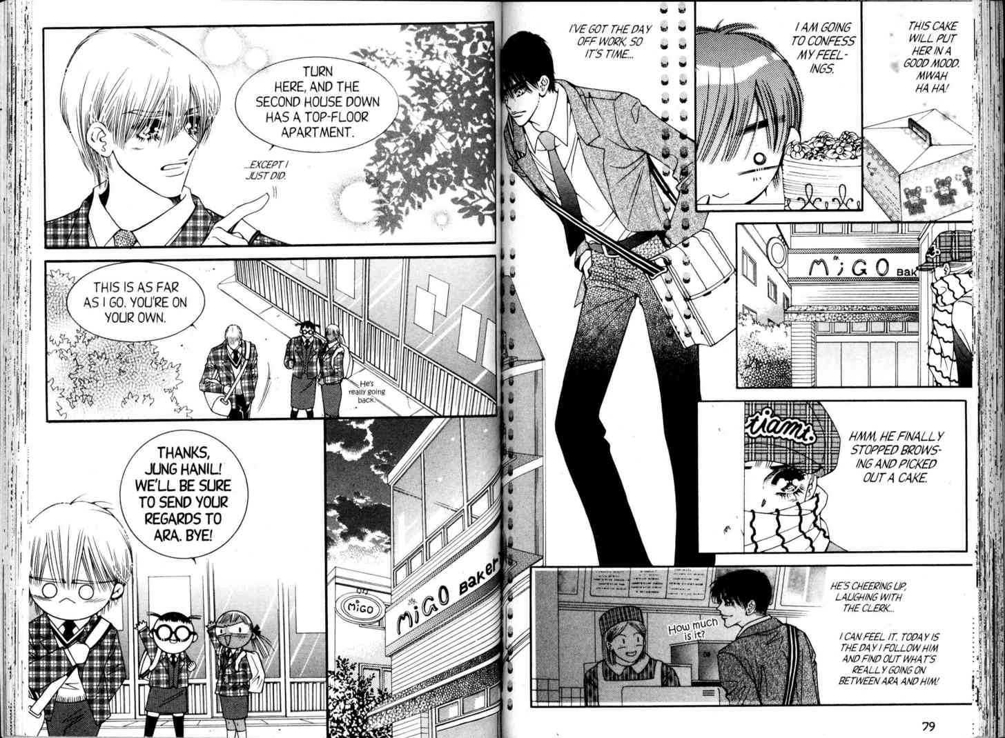 Honey Mustard Chapter 4.19 page 41 - Vol.4 Chapter 19 : 19 Virus \ 20 Of the Same Mind \ 21 The Two of Us \ 22 The Truth...