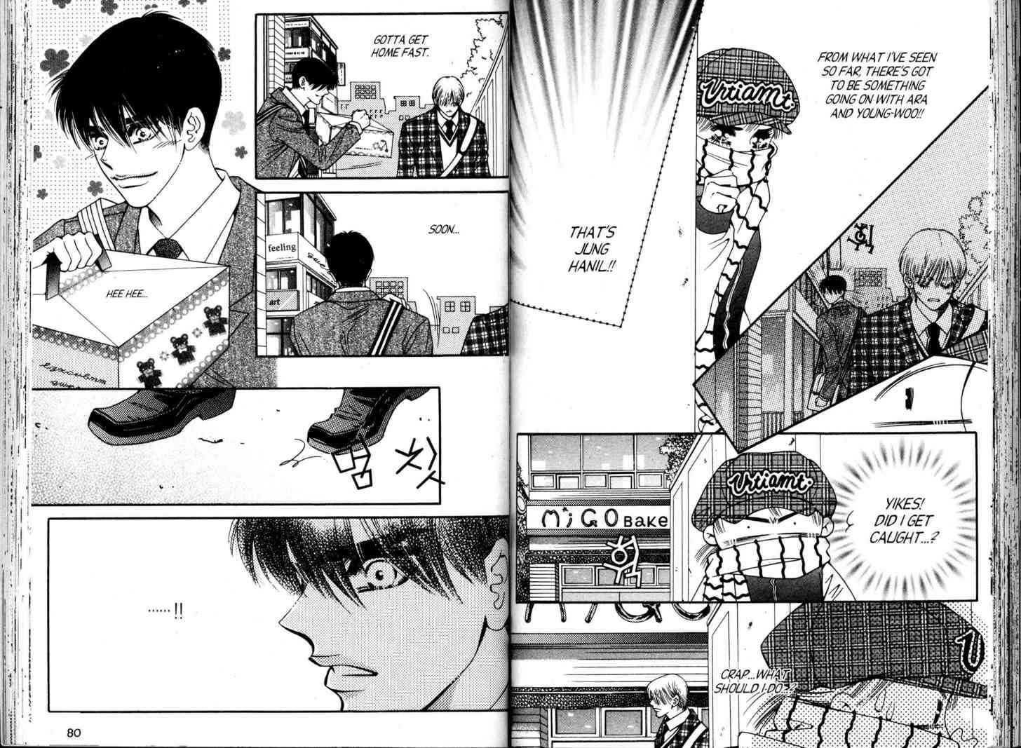 Honey Mustard Chapter 4.19 page 42 - Vol.4 Chapter 19 : 19 Virus \ 20 Of the Same Mind \ 21 The Two of Us \ 22 The Truth...