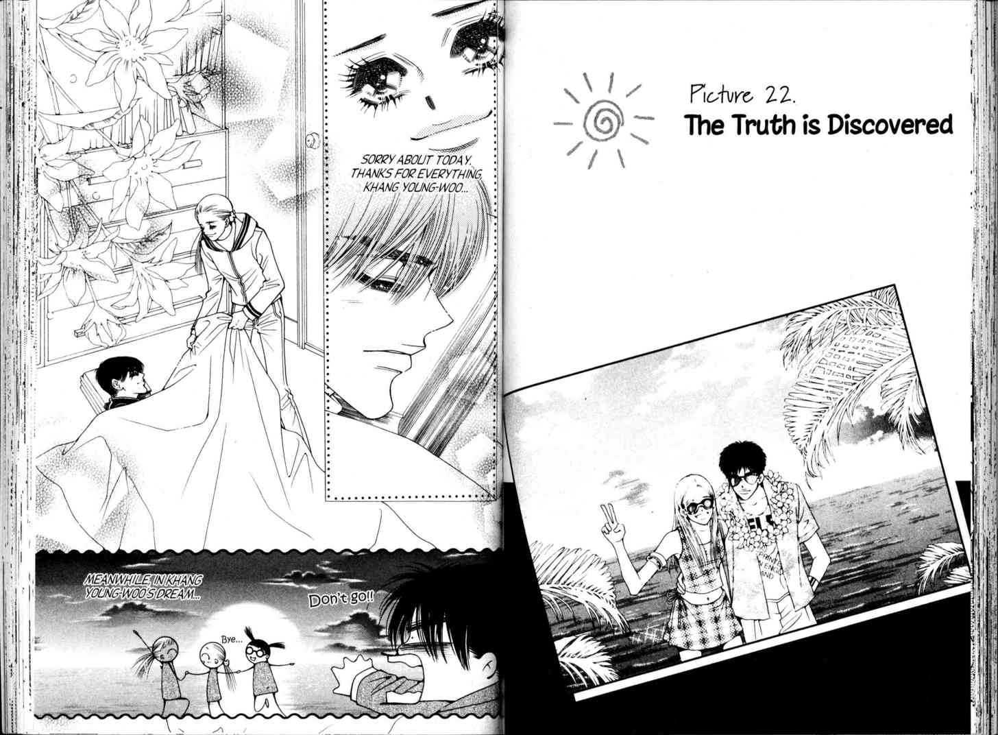 Honey Mustard Chapter 4.19 page 47 - Vol.4 Chapter 19 : 19 Virus \ 20 Of the Same Mind \ 21 The Two of Us \ 22 The Truth...