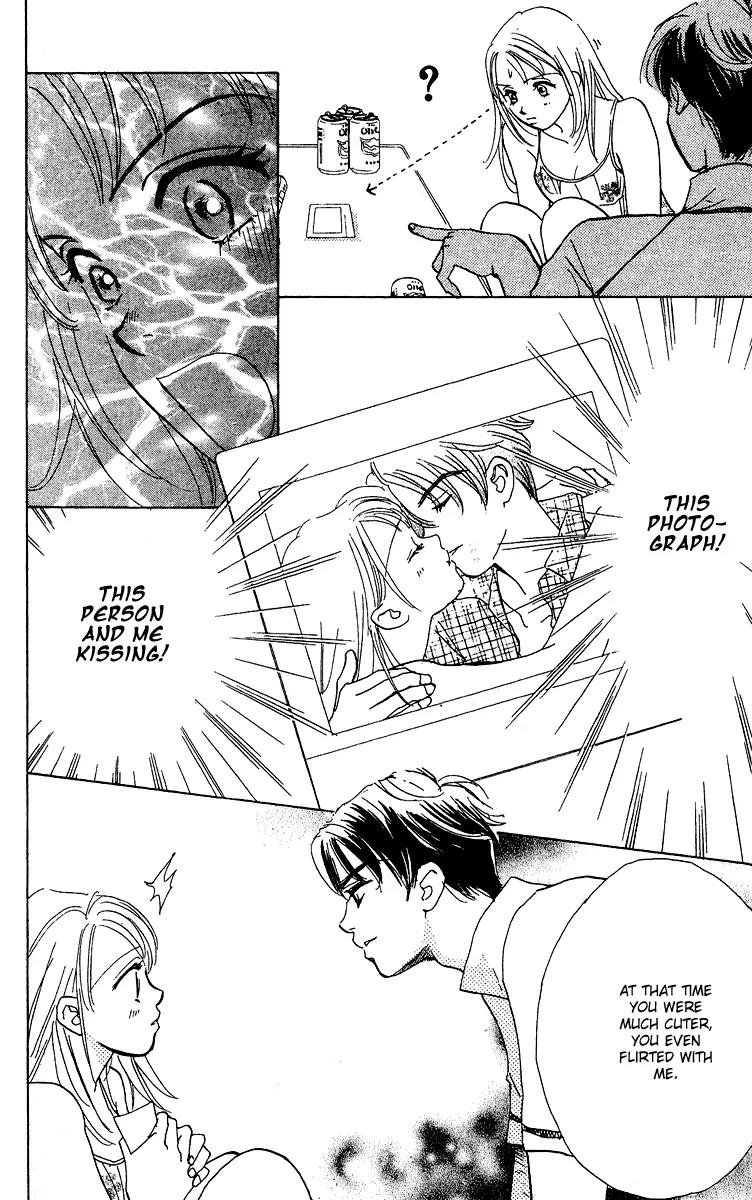 Honey na Koto Chapter 1 page 11 - Chapter 1