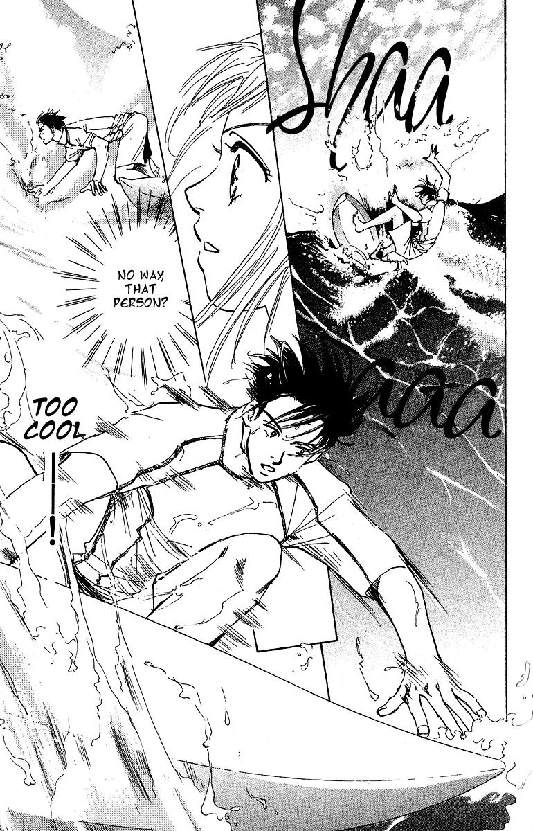 Honey na Koto Chapter 1 page 14 - Chapter 1