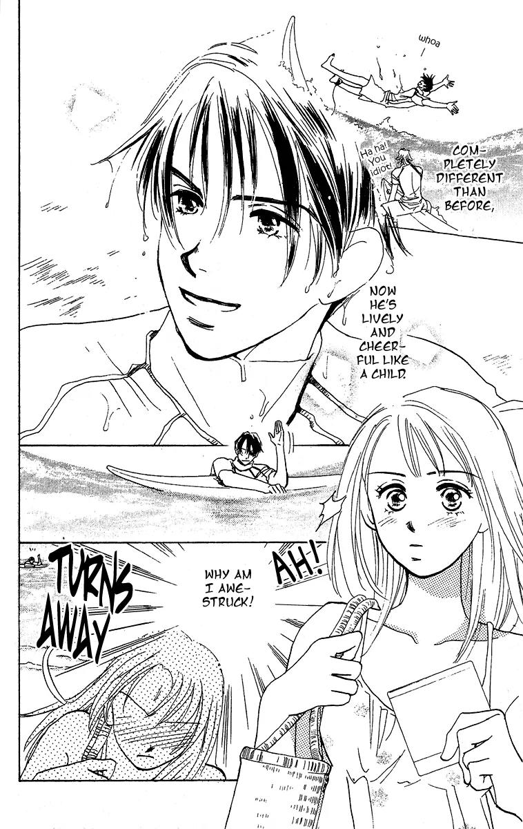 Honey na Koto Chapter 1 page 15 - Chapter 1