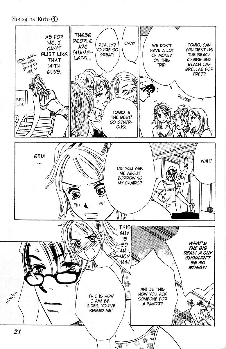 Honey na Koto Chapter 1 page 20 - Chapter 1