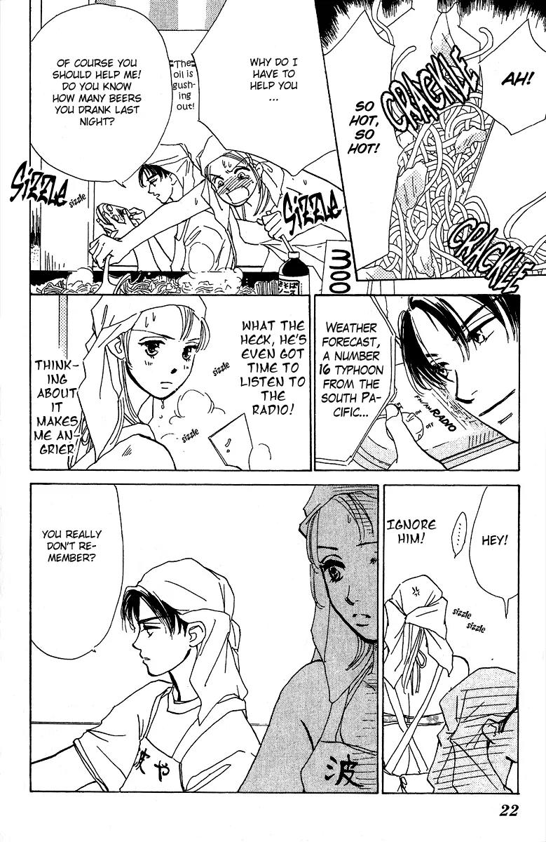 Honey na Koto Chapter 1 page 21 - Chapter 1