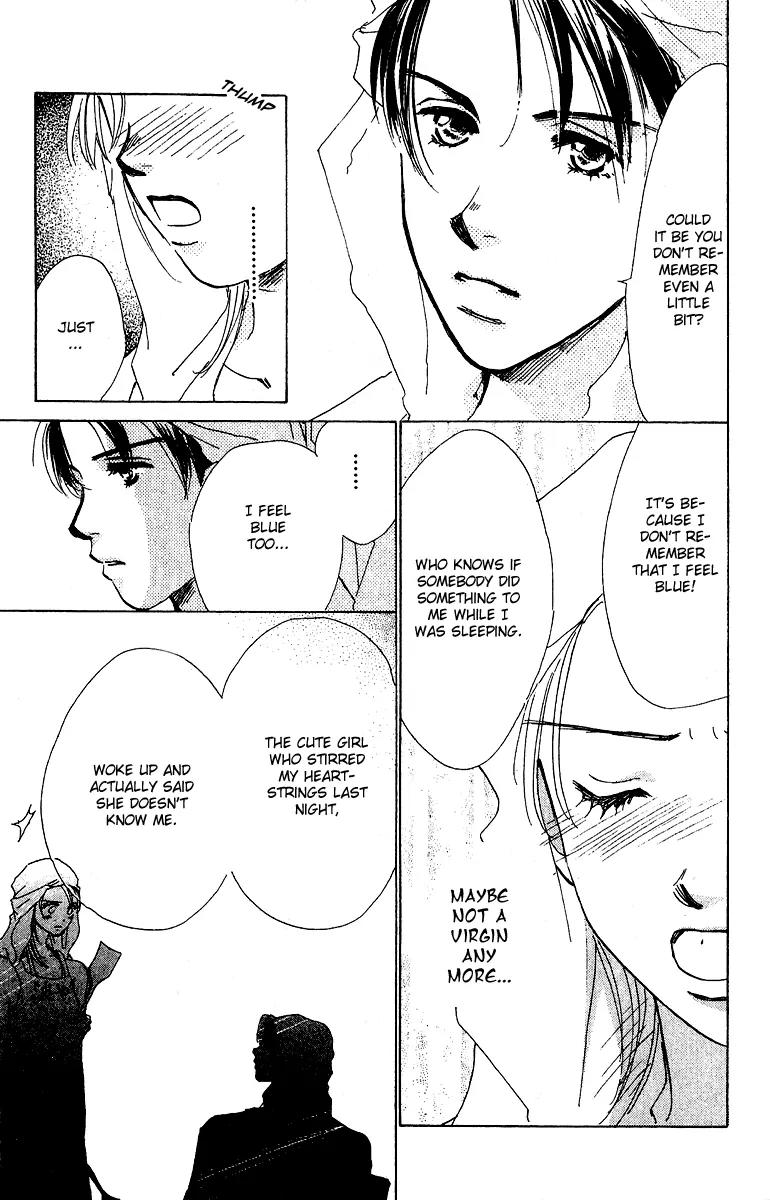 Honey na Koto Chapter 1 page 22 - Chapter 1