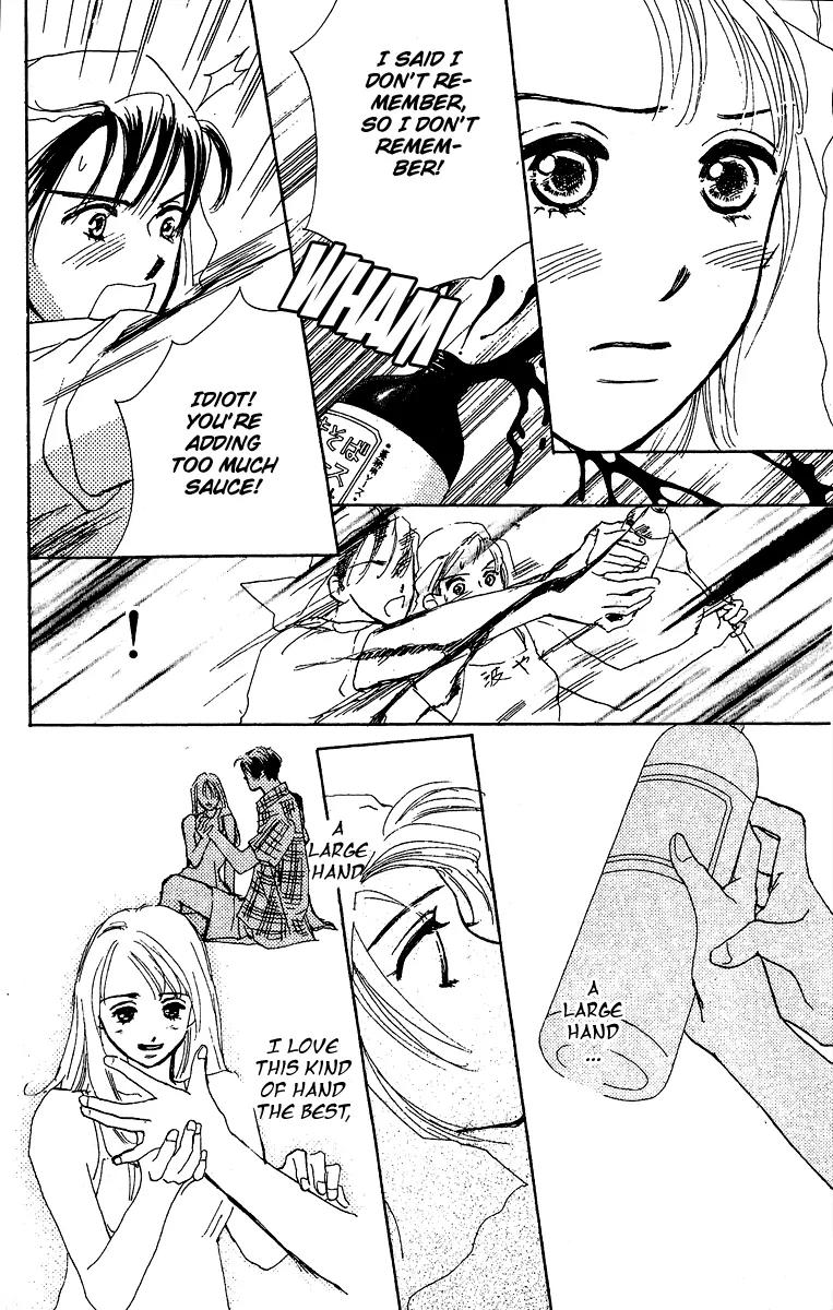 Honey na Koto Chapter 1 page 23 - Chapter 1