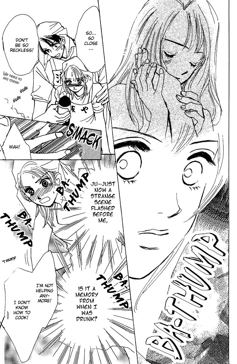 Honey na Koto Chapter 1 page 24 - Chapter 1