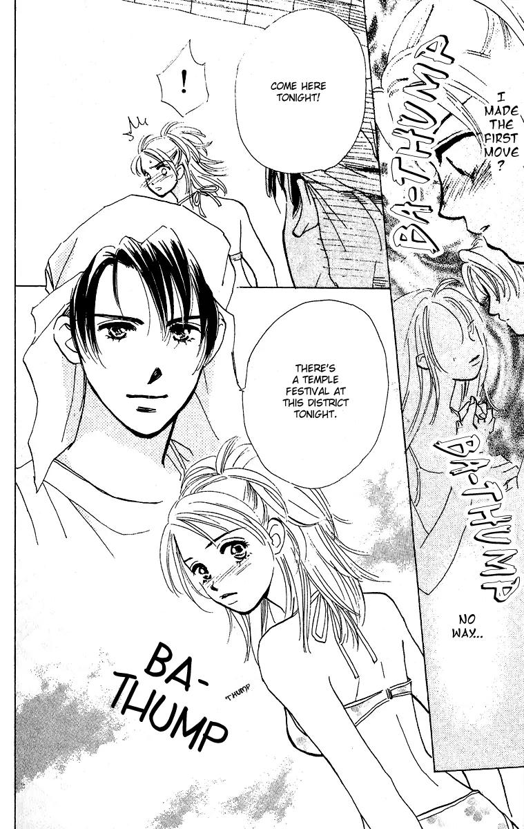 Honey na Koto Chapter 1 page 25 - Chapter 1