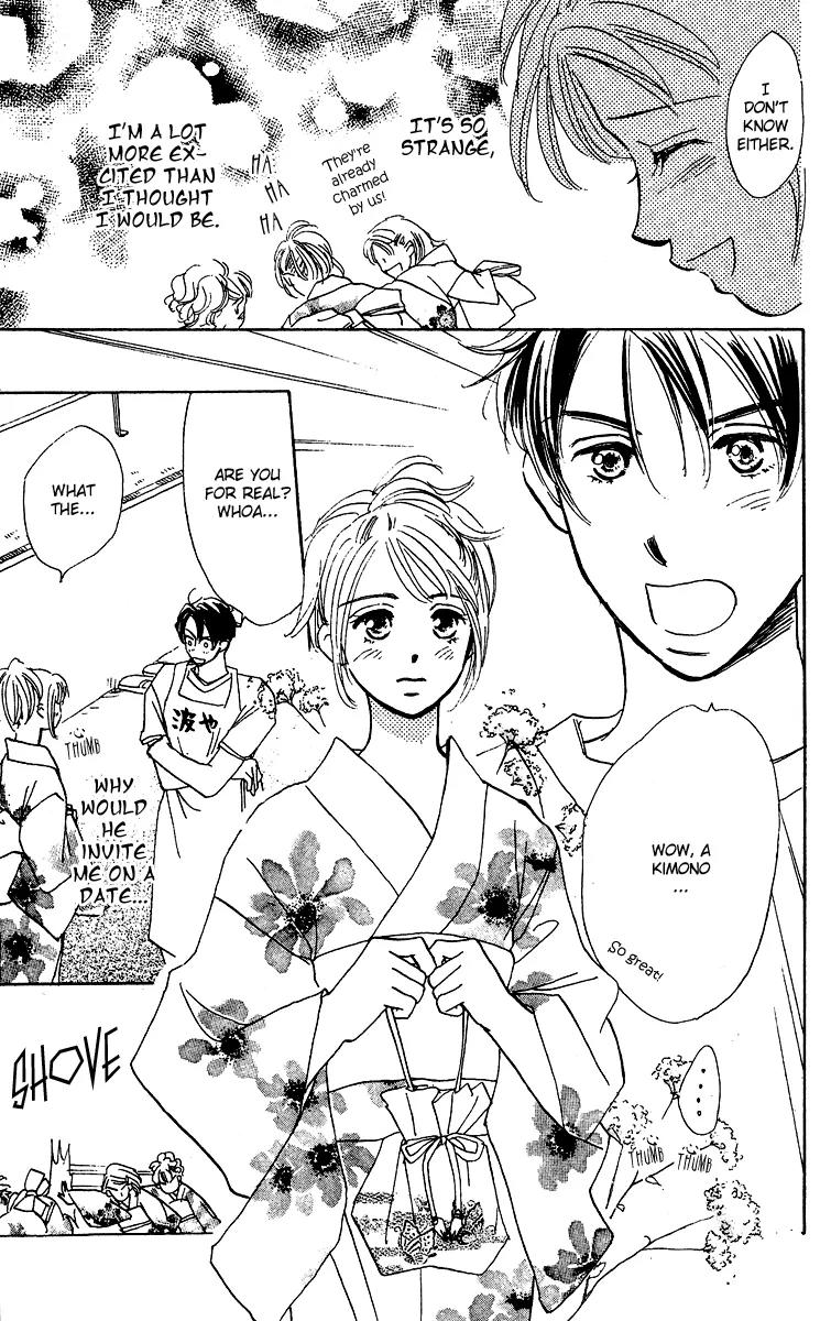 Honey na Koto Chapter 1 page 28 - Chapter 1