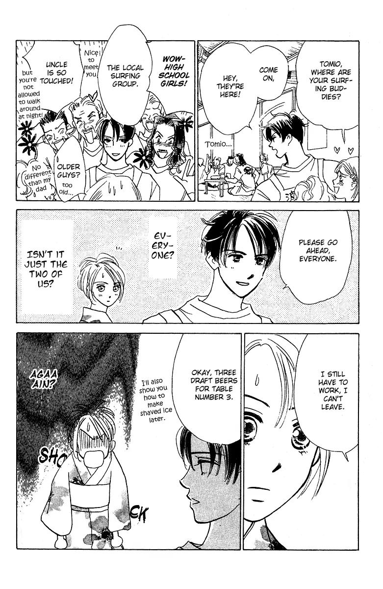 Honey na Koto Chapter 1 page 29 - Chapter 1