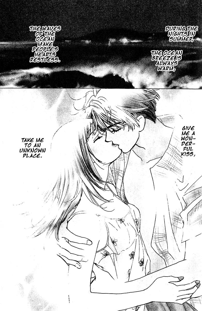 Honey na Koto Chapter 1 page 3 - Chapter 1