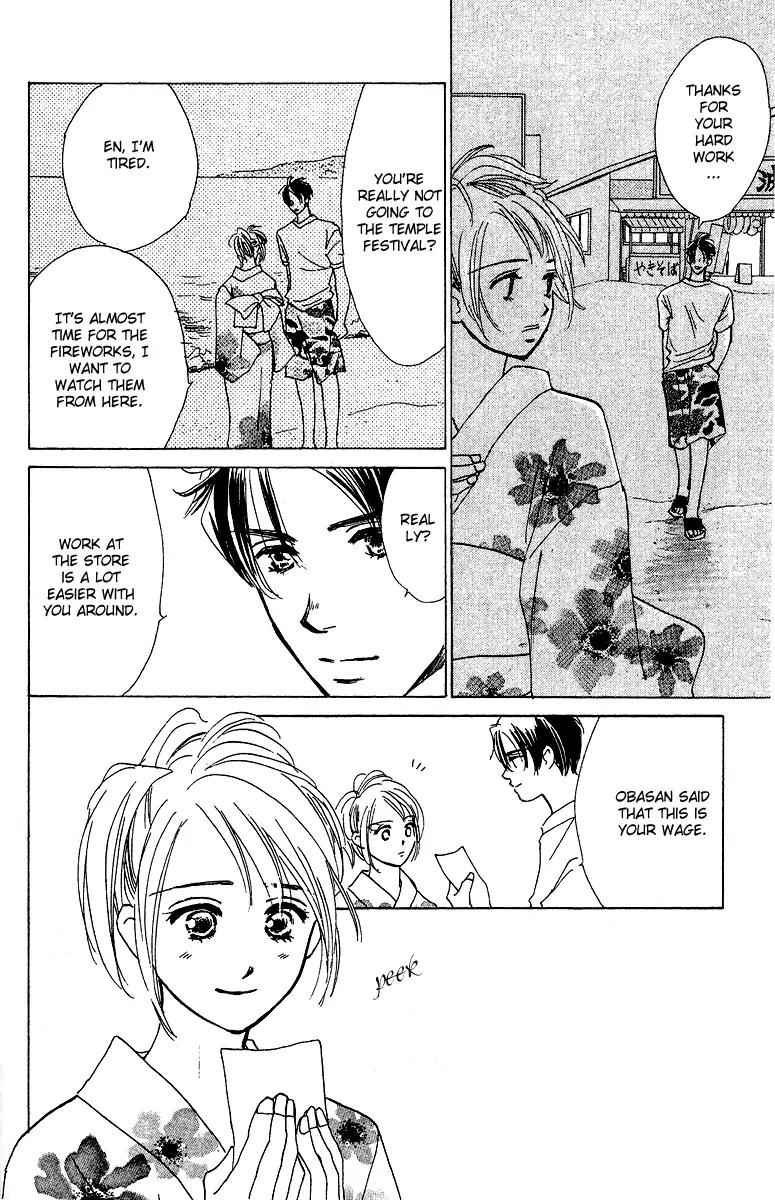 Honey na Koto Chapter 1 page 31 - Chapter 1