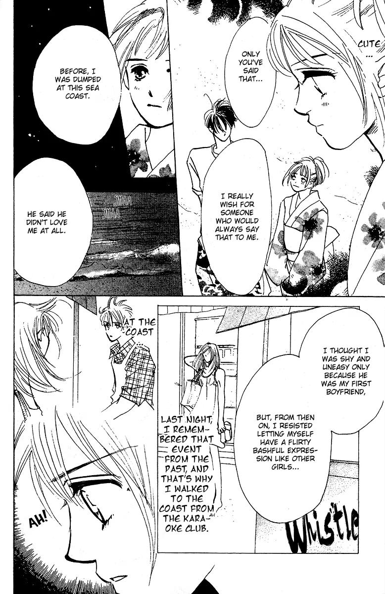 Honey na Koto Chapter 1 page 33 - Chapter 1