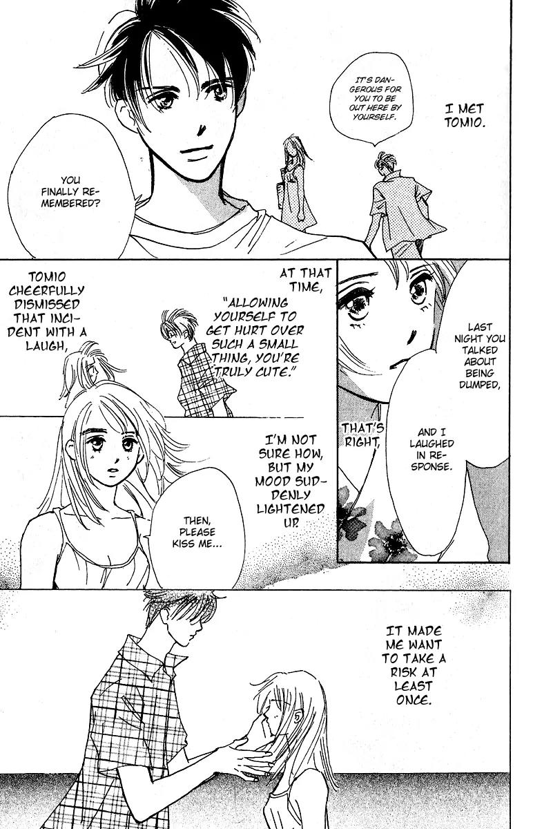 Honey na Koto Chapter 1 page 34 - Chapter 1