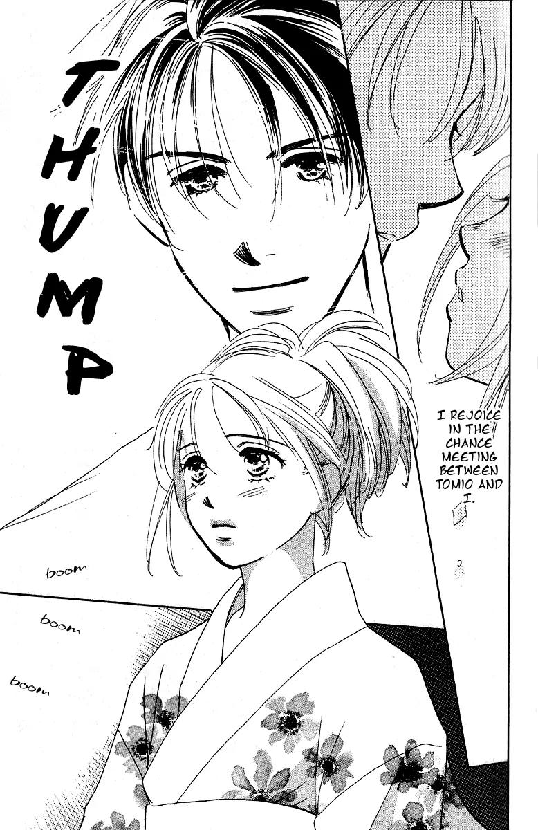 Honey na Koto Chapter 1 page 38 - Chapter 1