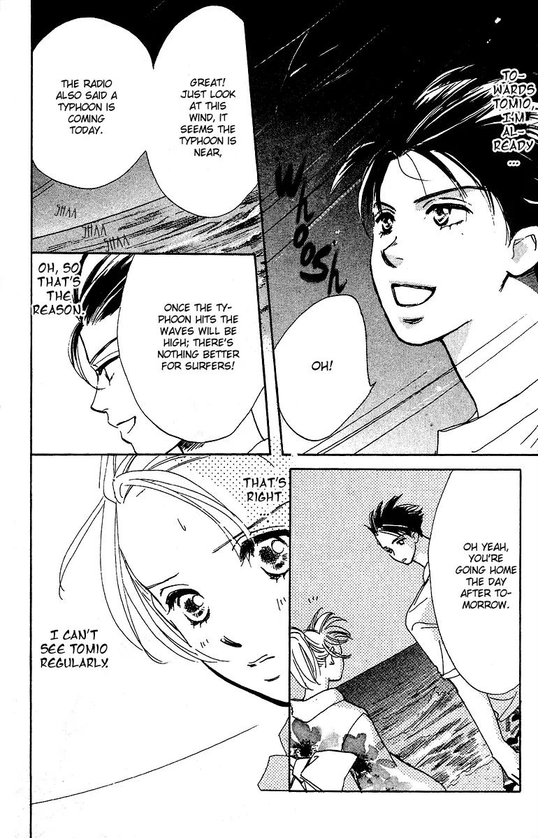 Honey na Koto Chapter 1 page 39 - Chapter 1