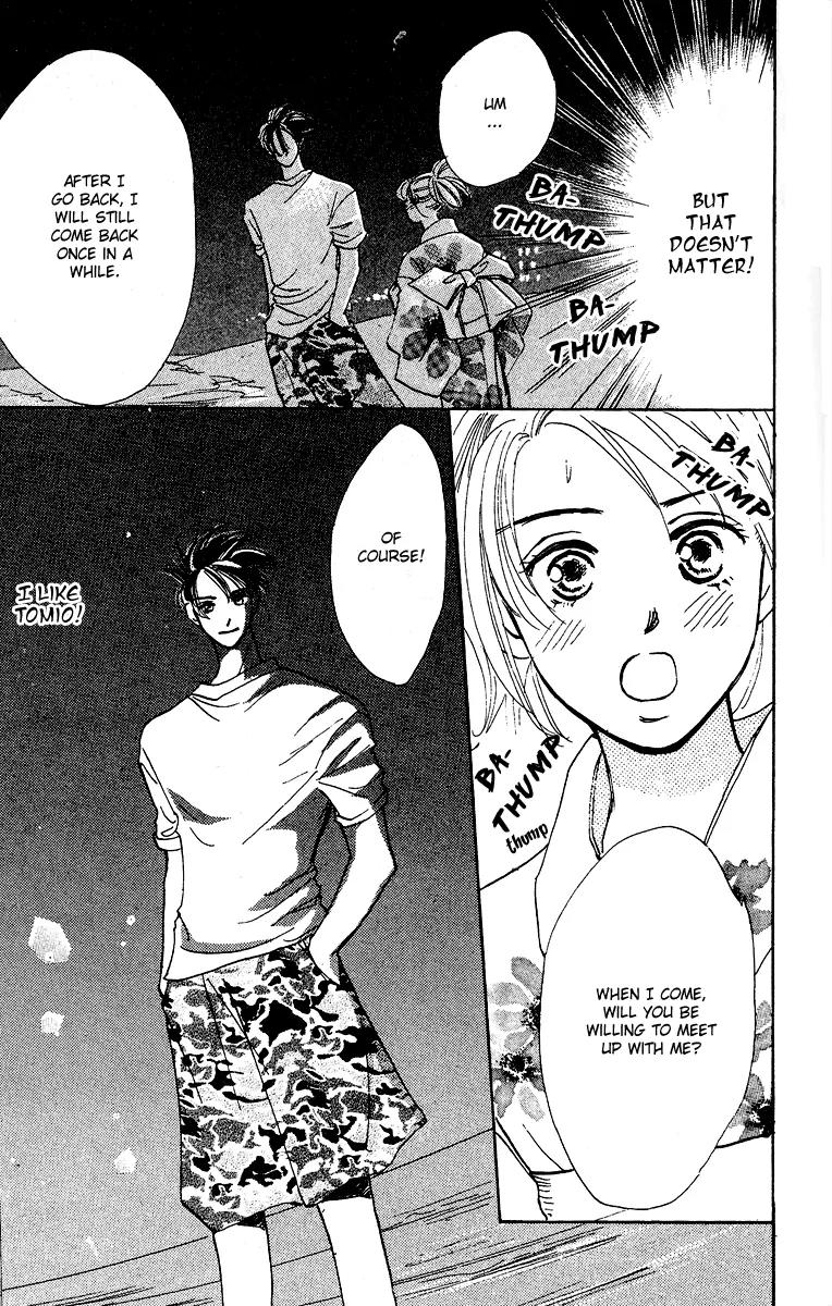 Honey na Koto Chapter 1 page 40 - Chapter 1