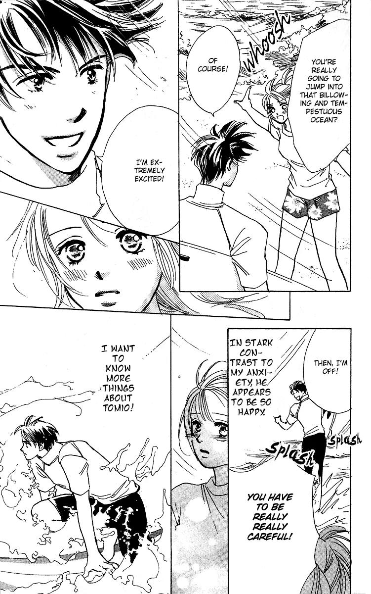 Honey na Koto Chapter 1 page 42 - Chapter 1