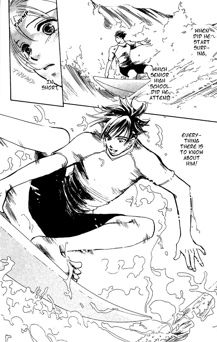 Honey na Koto Chapter 1 page 43 - Chapter 1