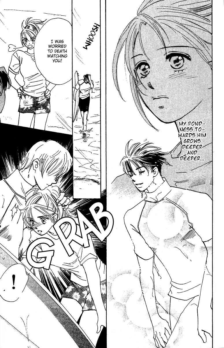 Honey na Koto Chapter 1 page 44 - Chapter 1