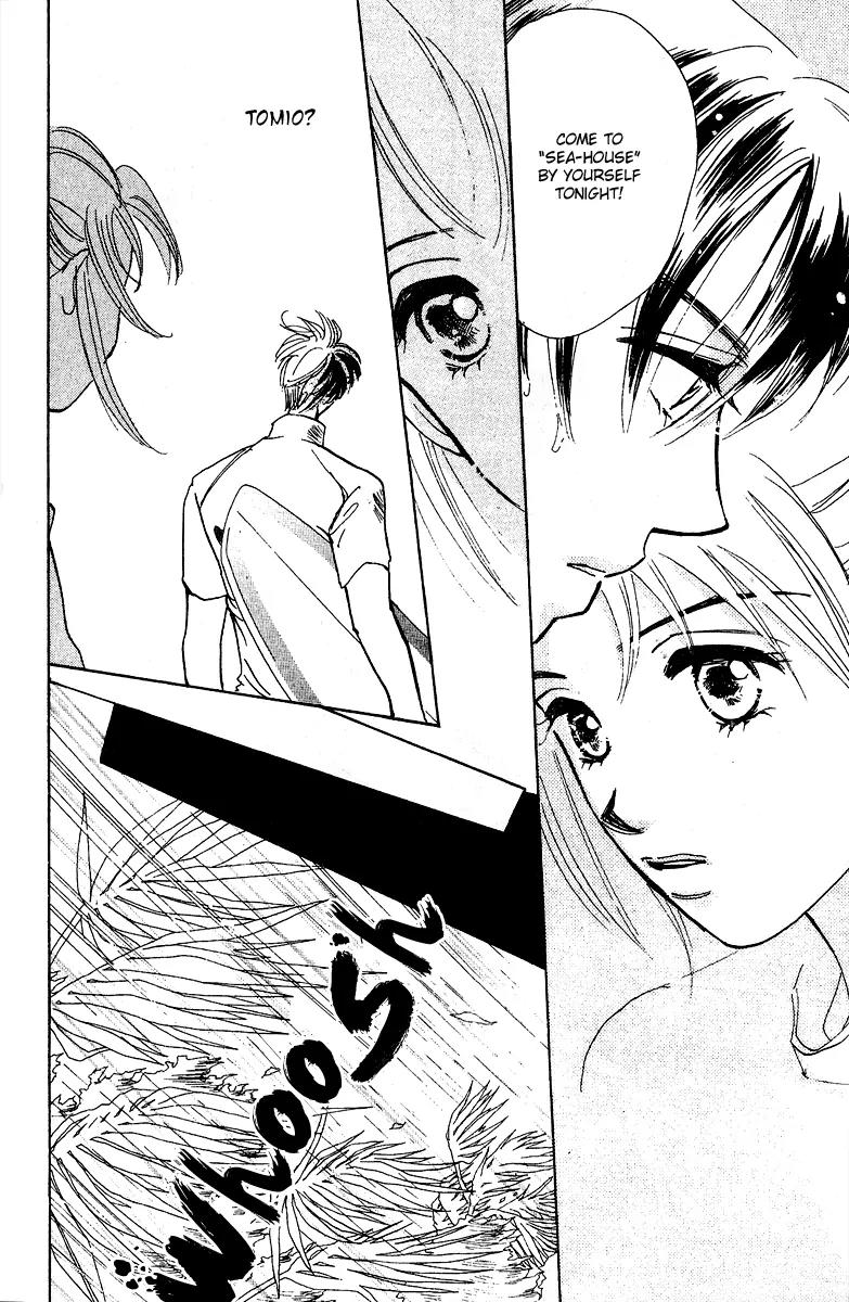 Honey na Koto Chapter 1 page 45 - Chapter 1