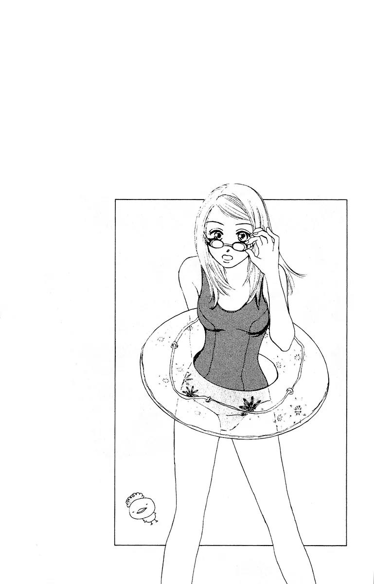 Honey na Koto Chapter 1 page 5 - Chapter 1