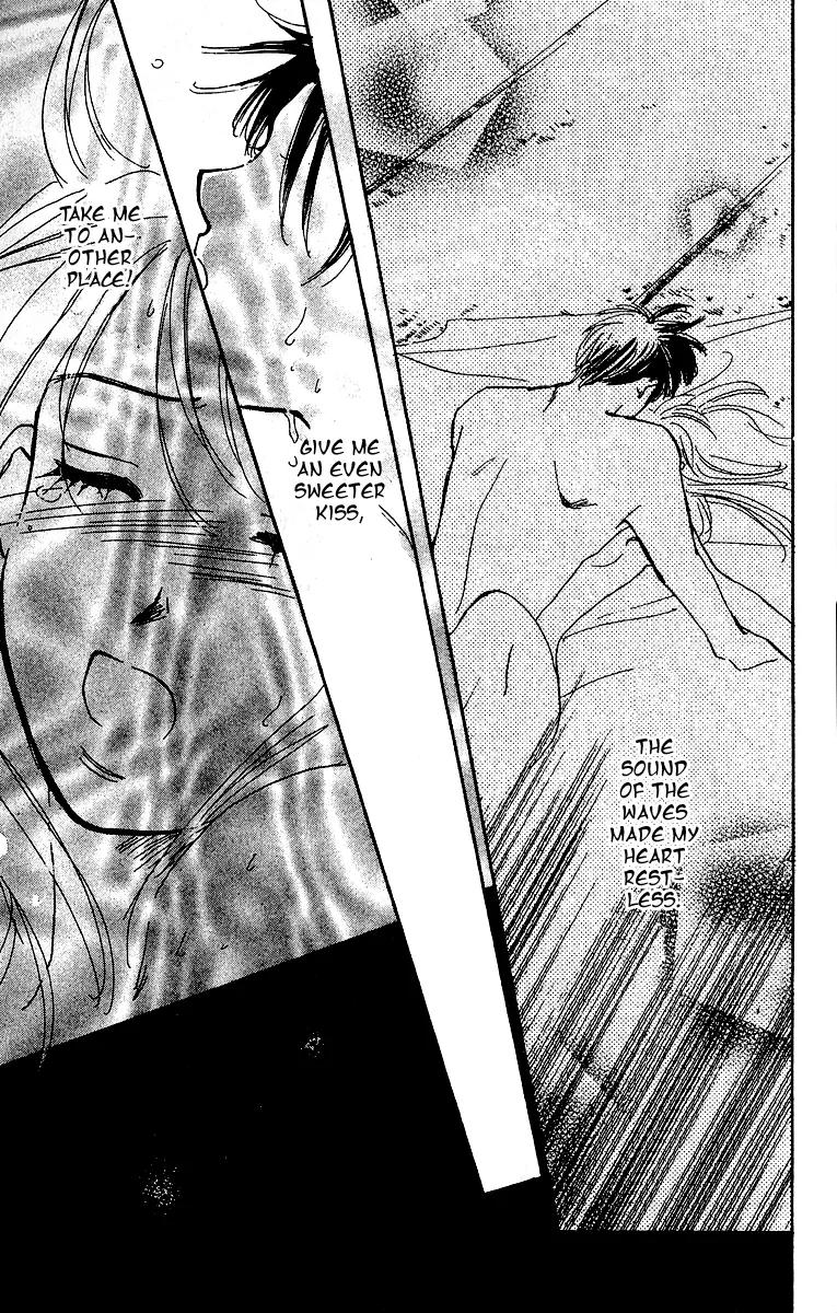 Honey na Koto Chapter 1 page 50 - Chapter 1