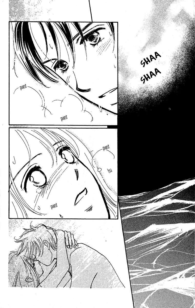 Honey na Koto Chapter 1 page 51 - Chapter 1