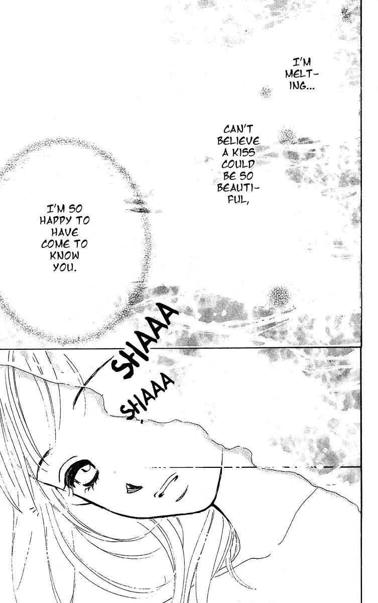 Honey na Koto Chapter 1 page 6 - Chapter 1