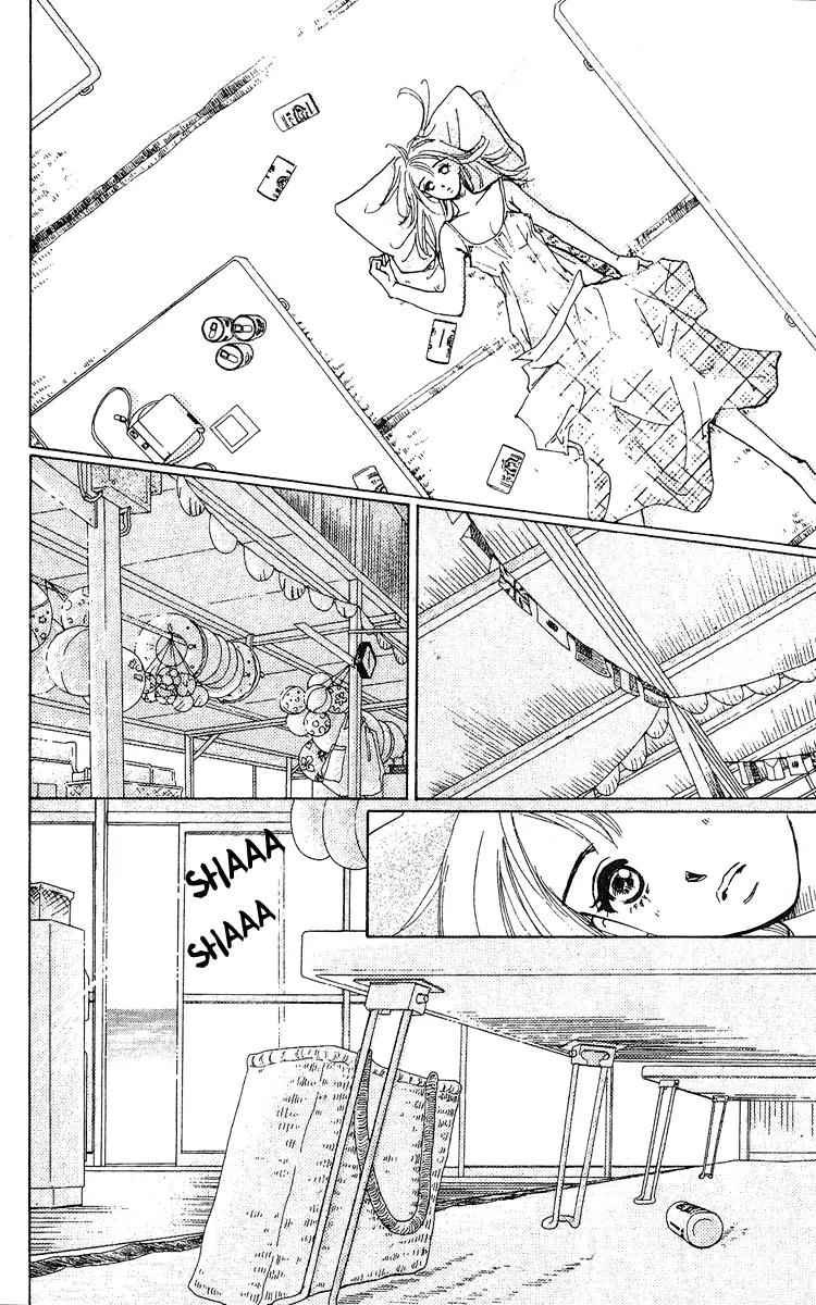 Honey na Koto Chapter 1 page 7 - Chapter 1