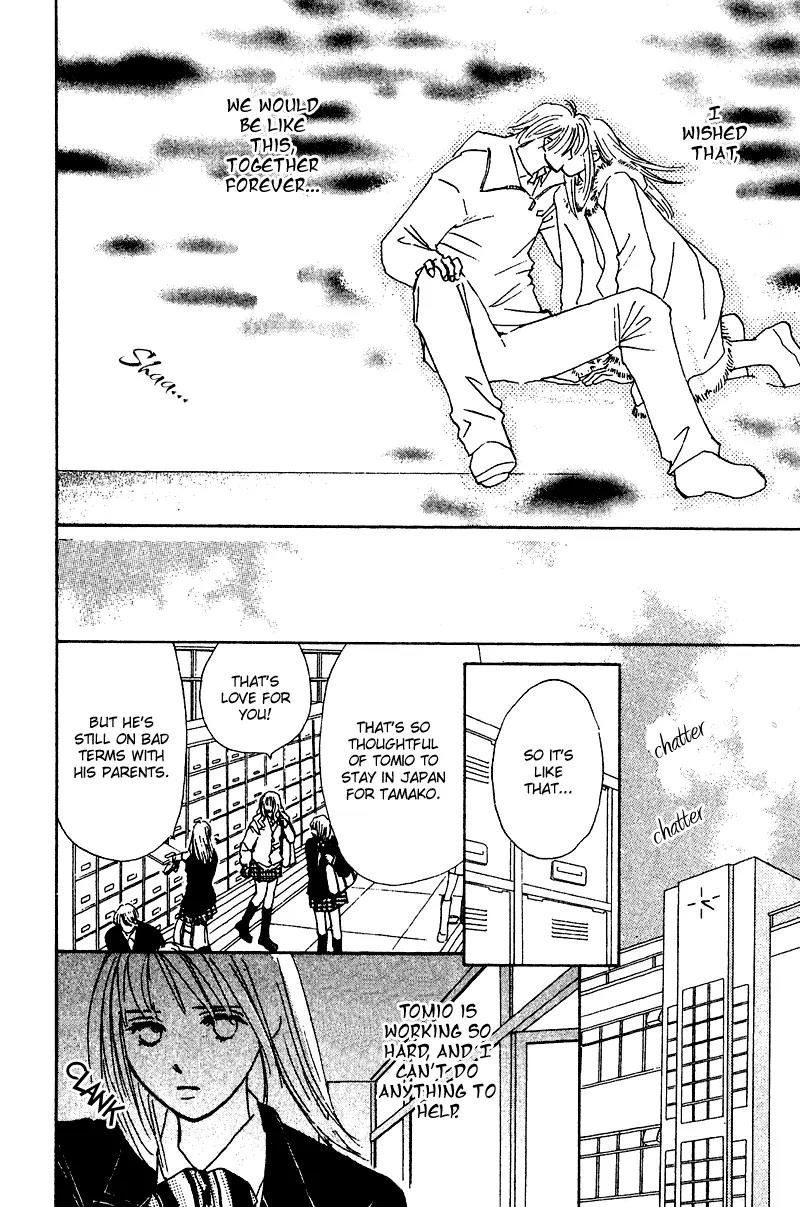 Honey na Koto Chapter 10 page 11 - Chapter 10