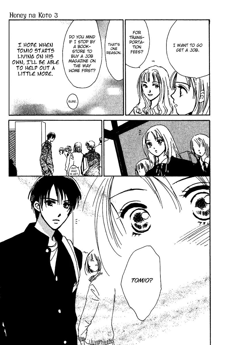 Honey na Koto Chapter 10 page 12 - Chapter 10