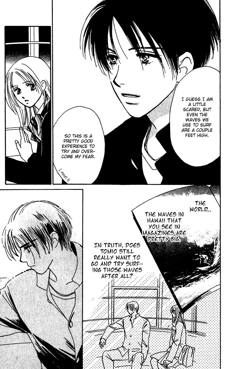 Honey na Koto Chapter 10 page 16 - Chapter 10
