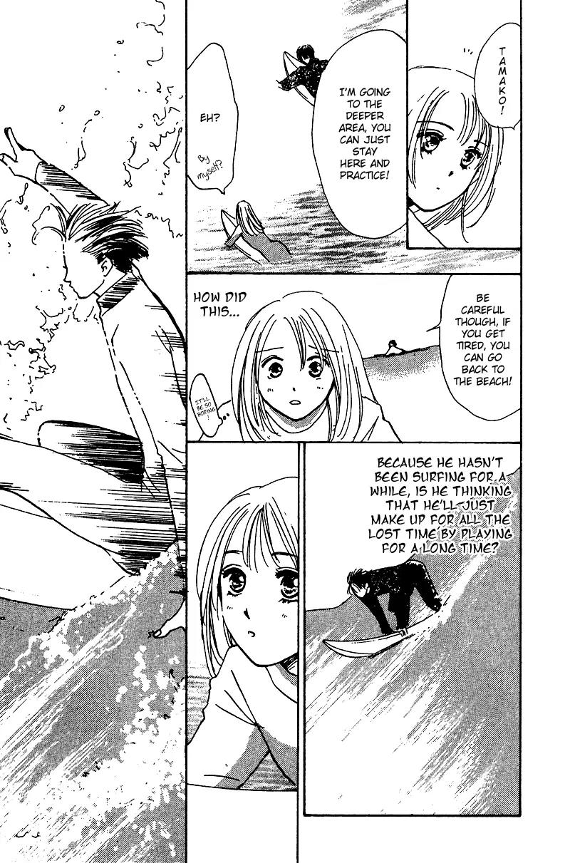 Honey na Koto Chapter 10 page 26 - Chapter 10