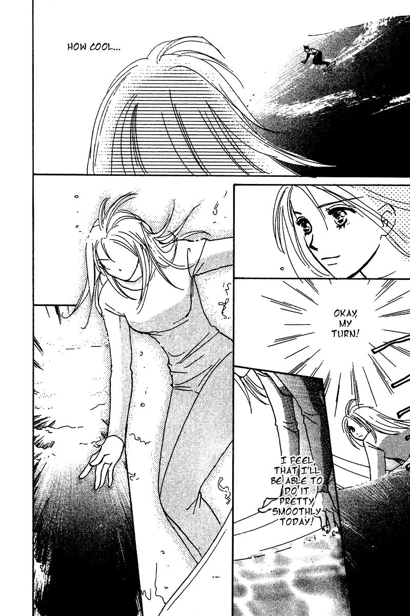 Honey na Koto Chapter 10 page 27 - Chapter 10