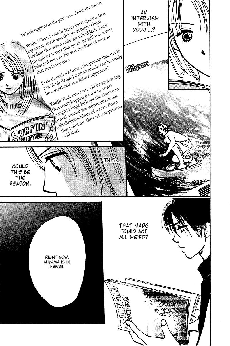 Honey na Koto Chapter 10 page 34 - Chapter 10