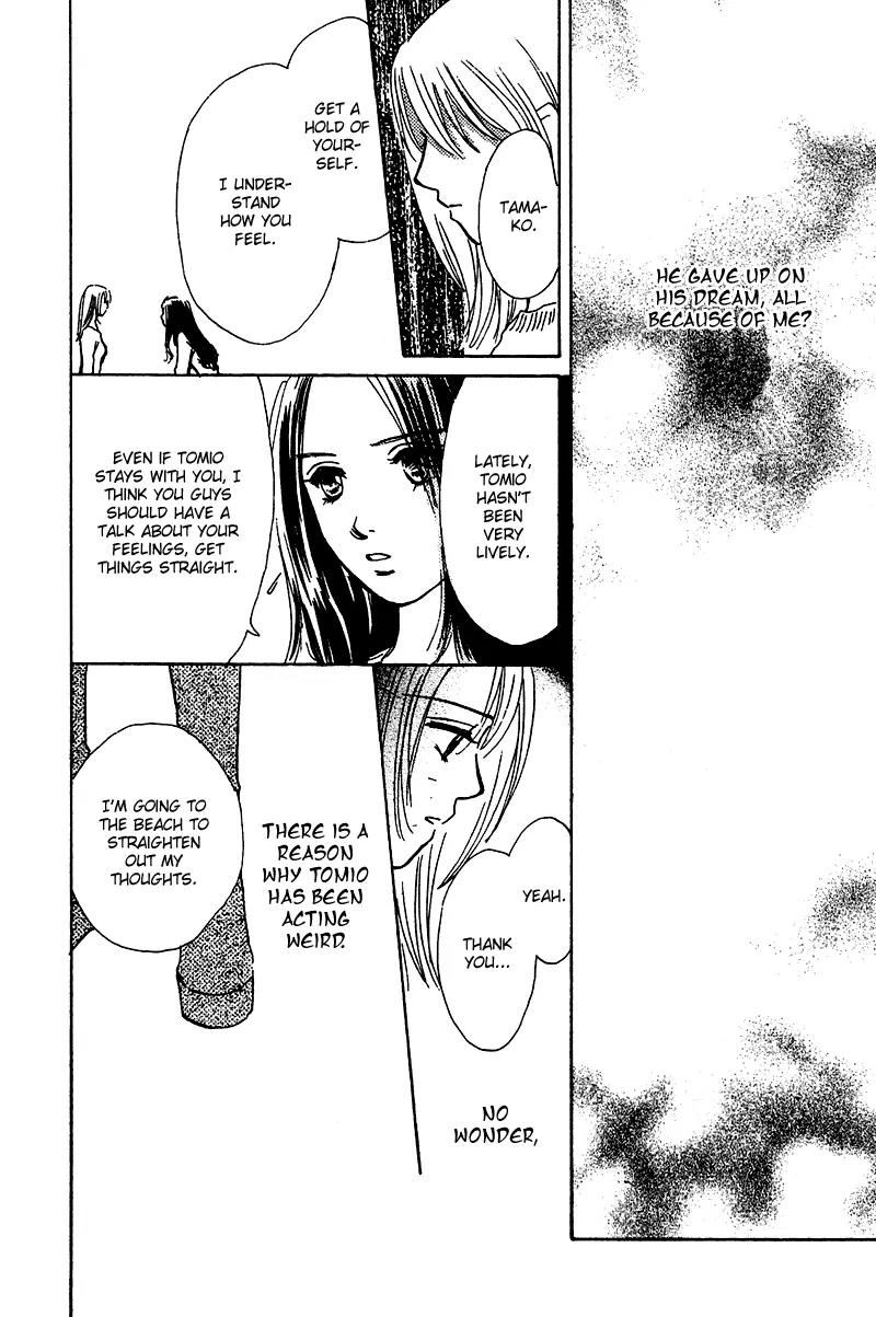 Honey na Koto Chapter 10 page 37 - Chapter 10