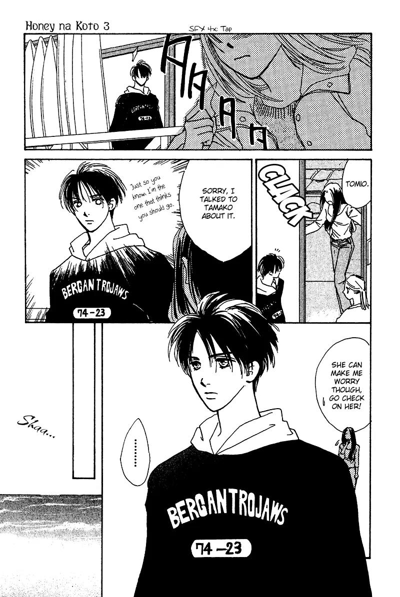 Honey na Koto Chapter 10 page 38 - Chapter 10