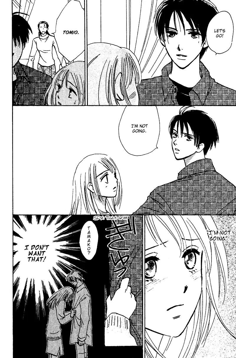 Honey na Koto Chapter 10 page 7 - Chapter 10