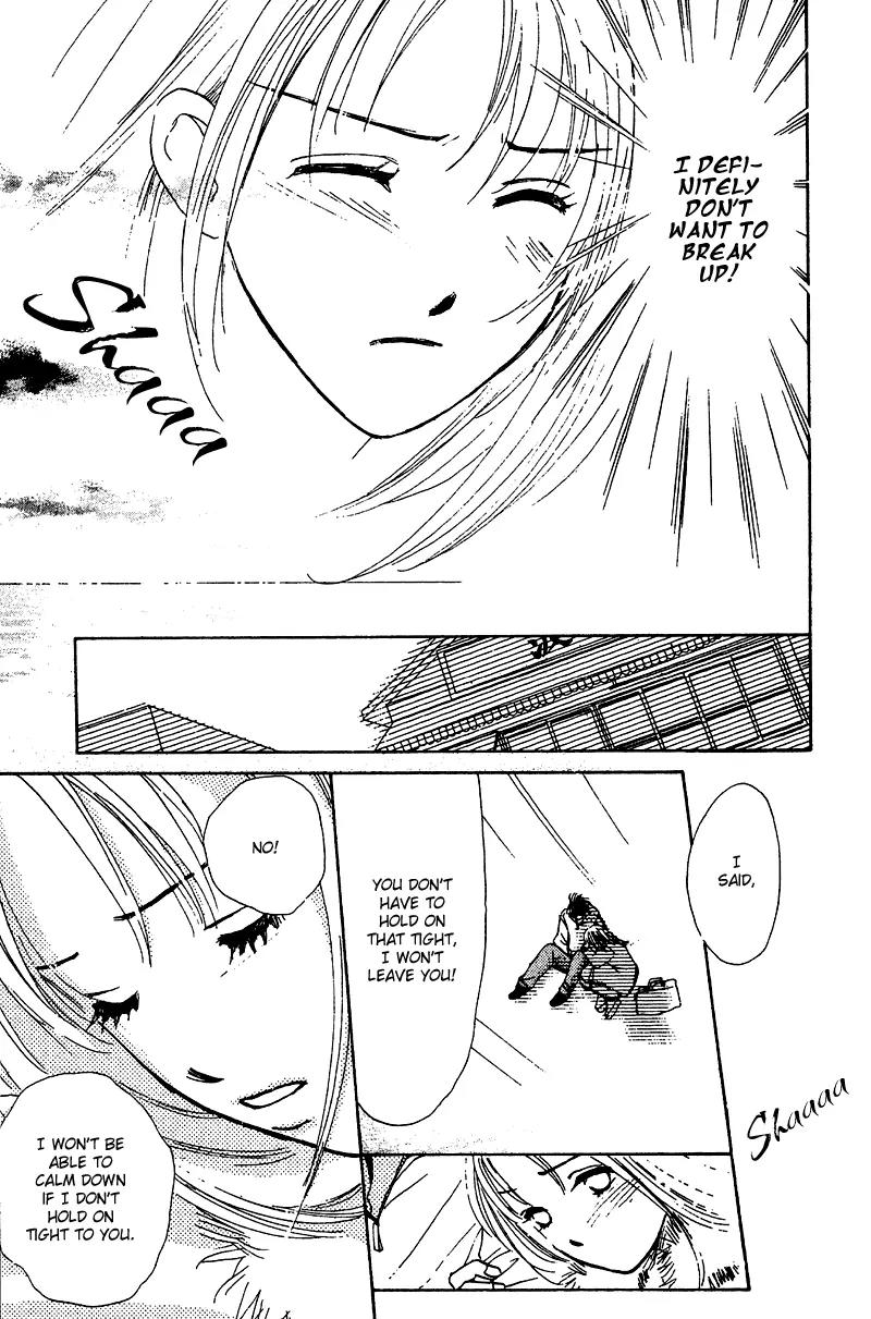 Honey na Koto Chapter 10 page 8 - Chapter 10