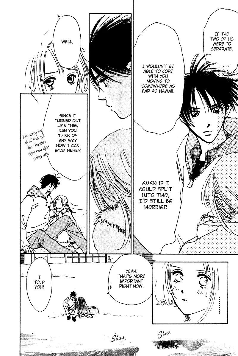 Honey na Koto Chapter 10 page 9 - Chapter 10