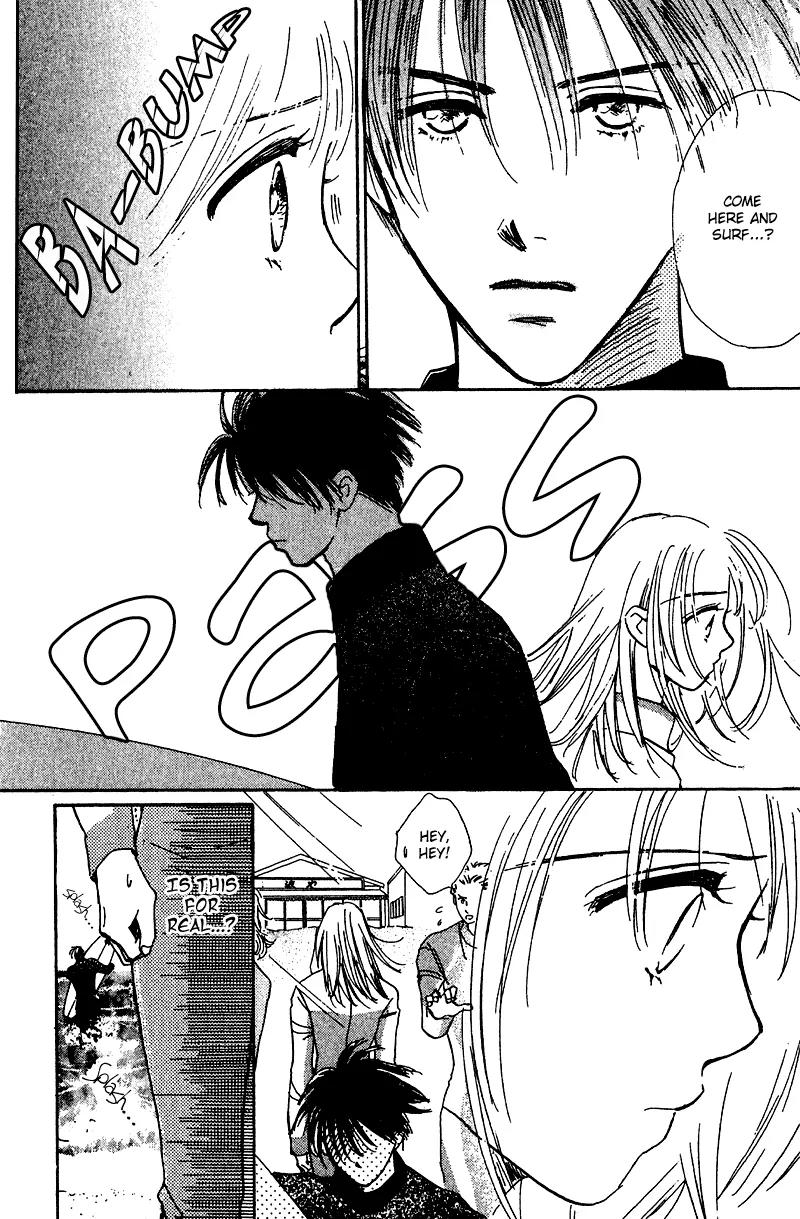Honey na Koto Chapter 11 page 10 - Chapter 11: [End]