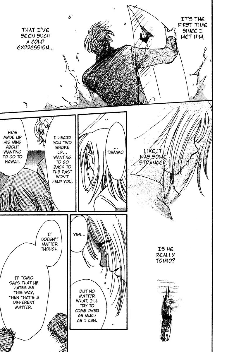Honey na Koto Chapter 11 page 11 - Chapter 11: [End]