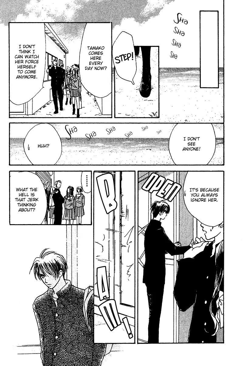 Honey na Koto Chapter 11 page 13 - Chapter 11: [End]