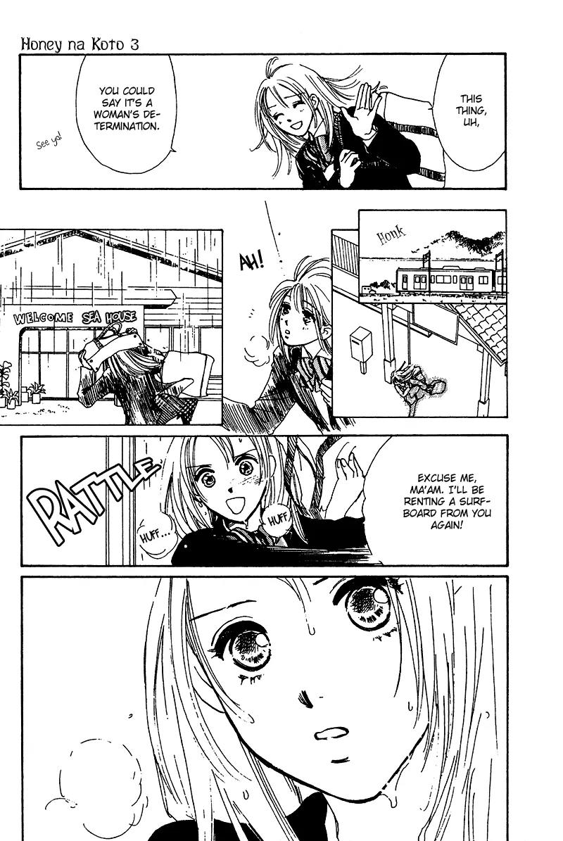 Honey na Koto Chapter 11 page 15 - Chapter 11: [End]