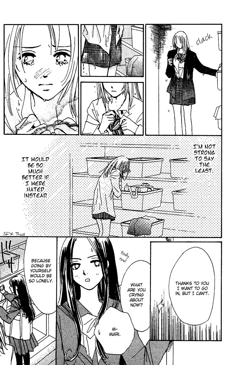 Honey na Koto Chapter 11 page 17 - Chapter 11: [End]