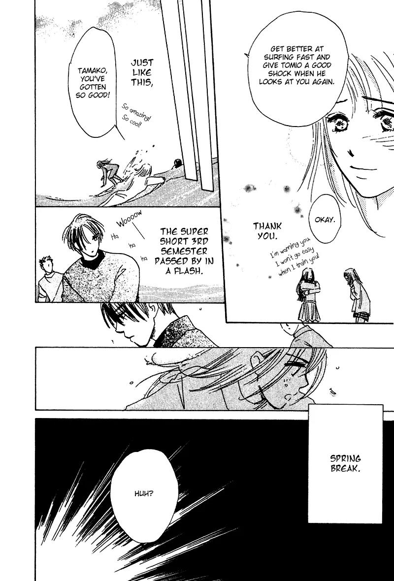 Honey na Koto Chapter 11 page 18 - Chapter 11: [End]