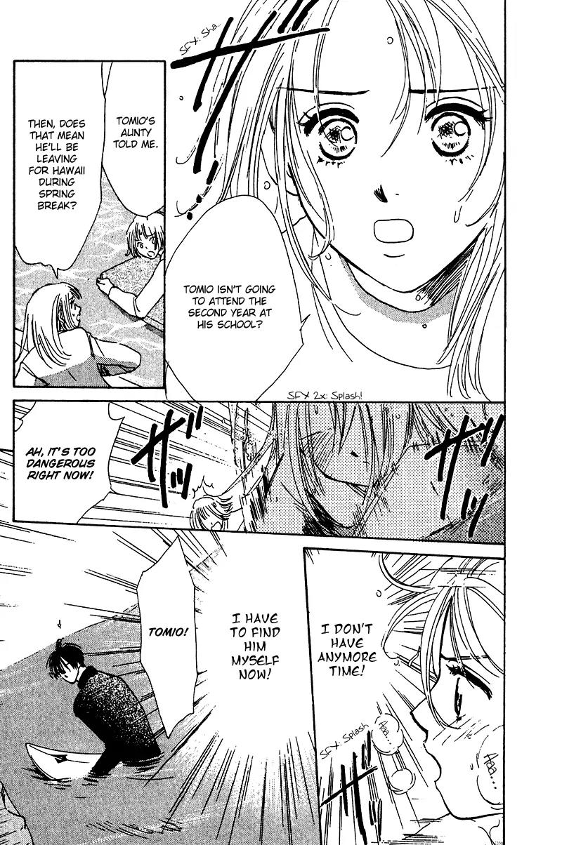 Honey na Koto Chapter 11 page 19 - Chapter 11: [End]